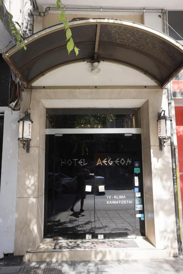 Aegeon Hotel Thessalonique Extérieur photo