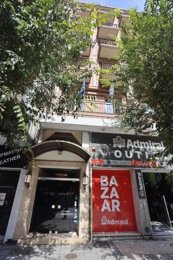 Aegeon Hotel Thessalonique Extérieur photo