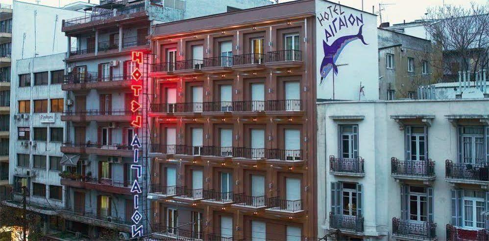 Aegeon Hotel Thessalonique Extérieur photo